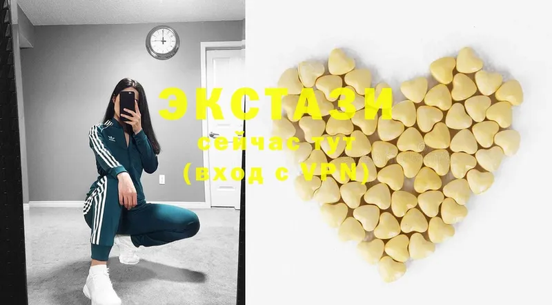 Ecstasy 250 мг  KRAKEN как зайти  Константиновск 